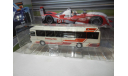 Автобус Икарус-250.70 ИНТУРИСТ DEMPRICE, масштабная модель, Ikarus, 1:43, 1/43