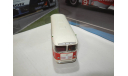 С РУБЛЯ!!! - Автобус ЛиАЗ-158Б Классик бас, масштабная модель, Classicbus, 1:43, 1/43