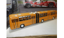 Автобус Икарус 280.00 охра КБ, масштабная модель, Ikarus, Classicbus, 1:43, 1/43