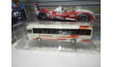 Автобус Икарус 250.70 клубничный СОЧИ, масштабная модель, Ikarus, DEMPRICE, 1:43, 1/43