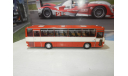 С РУБЛЯ!!! Автобус Икарус-256.55 бело-красный, масштабная модель, Ikarus, DEMPRICE, 1:43, 1/43