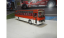 Автобус Икарус-256.51 красный с номерами, масштабная модель, Ikarus, DEMPRICE, 1:43, 1/43