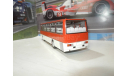 С РУБЛЯ!!! Автобус Икарус-256.51 шарлах, масштабная модель, Ikarus, DEMPRICE, 1:43, 1/43