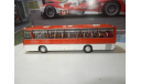 С РУБЛЯ!!! Автобус Икарус-256.51 шарлах, масштабная модель, Ikarus, DEMPRICE, 1:43, 1/43