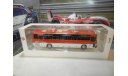 С РУБЛЯ!!! Автобус Икарус-250.59 сафлоровый, масштабная модель, Ikarus, DEMPRICE, 1:43, 1/43