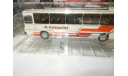 Автобус Икарус-250.70 ИНТУРИСТ г. Сочи, масштабная модель, Ikarus, DEMPRICE, 1:43, 1/43