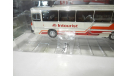 Автобус Икарус 250.70 клубничный, масштабная модель, Ikarus, DEMPRICE, 1:43, 1/43