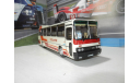 Автобус Икарус-250.70 земляничный, масштабная модель, Ikarus, DEMPRICE, 1:43, 1/43