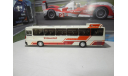 Автобус Икарус-250.70 земляничный, масштабная модель, Ikarus, DEMPRICE, 1:43, 1/43