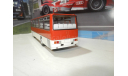 С РУБЛЯ!!! Автобус Икарус-256.51 шарлах, масштабная модель, DEMPRICE, scale43, Ikarus