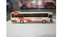 С РУБЛЯ!!! Автобус Икарус-250.70 земляника, масштабная модель, Ikarus, DEMPRICE, 1:43, 1/43