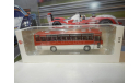 С РУБЛЯ!!! Автобус Икарус-256.51 гренадин, масштабная модель, DEMPRICE, scale43, Ikarus