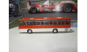 Автобус Икарус-256.51 гренадин, масштабная модель, Ikarus, DEMPRICE, 1:43, 1/43