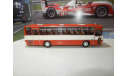 Автобус Икарус-256.55 фиеста, масштабная модель, Ikarus, DEMPRICE, 1:43, 1/43