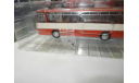 Автобус Икарус-256.55 фиеста, масштабная модель, Ikarus, DEMPRICE, 1:43, 1/43