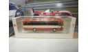 Автобус Икарус-256.55 фиеста, масштабная модель, Ikarus, DEMPRICE, 1:43, 1/43