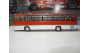 Автобус Икарус-256.51 шарлах без номеров, масштабная модель, Ikarus, DEMPRICE, 1:43, 1/43