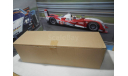 Автобус Икарус-260.01 желтый, масштабная модель, Ikarus, DEMPRICE, 1:43, 1/43