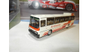 С РУБЛЯ!!! Автобус Икарус-250.70 клубничный, масштабная модель, Ikarus, DEMPRICE, 1:43, 1/43