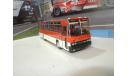 Автобус Икарус-256.54 скарлат, масштабная модель, Ikarus, DEMPRICE, 1:43, 1/43