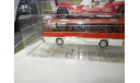 Автобус Икарус-256.54 скарлат, масштабная модель, Ikarus, DEMPRICE, 1:43, 1/43