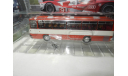 Автобус Икарус-256.54 киноварь, масштабная модель, Ikarus, DEMPRICE, 1:43, 1/43