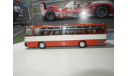 Автобус Икарус-256.54 киноварь, масштабная модель, Ikarus, DEMPRICE, 1:43, 1/43