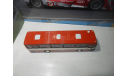 Автобус Икарус-256.54 киноварь, масштабная модель, Ikarus, DEMPRICE, 1:43, 1/43