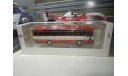 Автобус Икарус-256.54 киноварь, масштабная модель, Ikarus, DEMPRICE, 1:43, 1/43