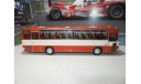 Автобус Икарус-256.55 фиеста, масштабная модель, Ikarus, DEMPRICE, 1:43, 1/43