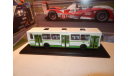 С РУБЛЯ!!! - Автобус ЛиАЗ-5256 белый с зелеными полосами, масштабная модель, Start Scale Models (SSM), 1:43, 1/43