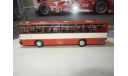 С РУБЛЯ!!! - Автобус Икарус-256.54 киноварь, масштабная модель, Ikarus, DEMPRICE, 1:43, 1/43