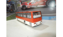 С РУБЛЯ!!! Автобус Икарус-256.51 шарлах, масштабная модель, Ikarus, DEMPRICE, 1:43, 1/43