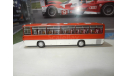 С РУБЛЯ!!! Автобус Икарус-256.51 шарлах, масштабная модель, Ikarus, DEMPRICE, 1:43, 1/43