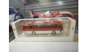 С РУБЛЯ!!! Автобус Икарус-256.51 шарлах, масштабная модель, Ikarus, DEMPRICE, 1:43, 1/43