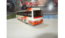 С РУБЛЯ!!! Автобус Икарус-250.70 клубника, масштабная модель, Ikarus, DEMPRICE, 1:43, 1/43