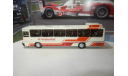 С РУБЛЯ!!! Автобус Икарус-250.70 клубника, масштабная модель, Ikarus, DEMPRICE, 1:43, 1/43