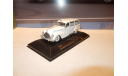 EMW 340 Kombi Ambulance IST, масштабная модель, IST Models, 1:43, 1/43