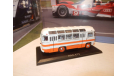 Автобус ПАЗ-672 белый с оранжевыми полосами, масштабная модель, Classicbus, 1:43, 1/43