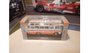 Автобус ПАЗ-672 белый с оранжевыми полосами, масштабная модель, Classicbus, 1:43, 1/43