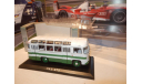 Автобус ПАЗ-672 белый с зелеными полосами, масштабная модель, Classicbus, 1:43, 1/43