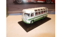 Автобус ПАЗ-672 белый с зелеными полосами, масштабная модель, Classicbus, 1:43, 1/43