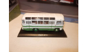 Автобус ПАЗ-672 белый с зелеными полосами, масштабная модель, Classicbus, 1:43, 1/43