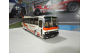 С РУБЛЯ!!! Автобус Икарус-250.70 клубничный, масштабная модель, Ikarus, DEMPRICE, 1:43, 1/43