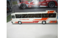 С РУБЛЯ!!! Автобус Икарус-250.70 клубничный, масштабная модель, Ikarus, DEMPRICE, 1:43, 1/43