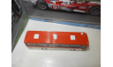Автобус Икарус-256.54 скарлат, масштабная модель, Ikarus, DEMPRICE, 1:43, 1/43