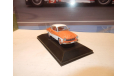 Wartburg 311 Coupe IST, масштабная модель, IST Models, 1:43, 1/43