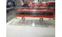 С РУБЛЯ!!! - Автобус Икарус-256.54 скарлат, масштабная модель, Ikarus, DEMPRICE, 1:43, 1/43