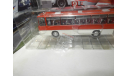 С РУБЛЯ!!! Автобус Икарус-256.51 шарлах, масштабная модель, Ikarus, DEMPRICE, 1:43, 1/43