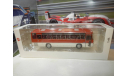 С РУБЛЯ!!! Автобус Икарус-256.51 шарлах, масштабная модель, Ikarus, DEMPRICE, 1:43, 1/43